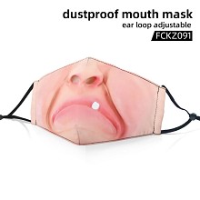 The face dustproof mouth mask trendy mask