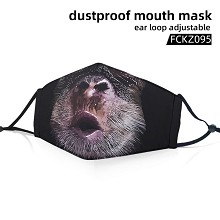 The animal face dustproof mouth mask trendy mask