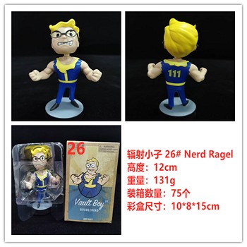 Fallout figure 26#