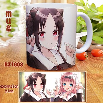 Kaguya sama cup mug