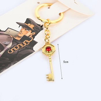 JoJo's Bizarre Adventure anime key chain