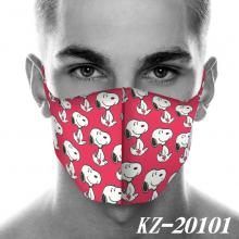 KZ-20101
