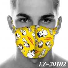KZ-20102