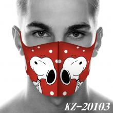 KZ-20103