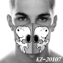 KZ-20107
