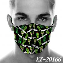 KZ-20166