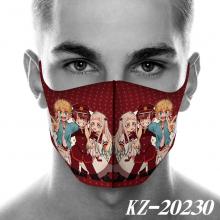 KZ-20230