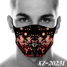 KZ-20231