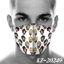 KZ-20249