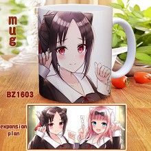 Kaguya sama cup mug