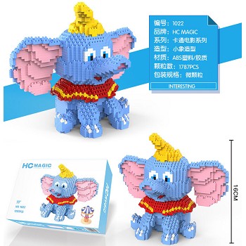 Dumbo anime building block 1787pcs a set