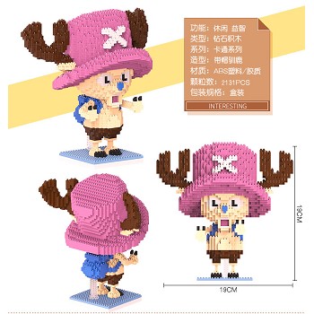 One Piece chopper anime building block 2131pcs a set