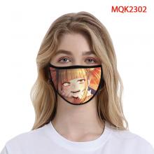 MQK-2302