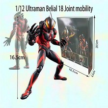 Ultraman Belial Atrocious figure