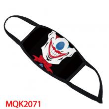 MQK-2071