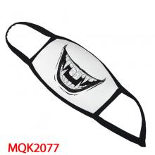 MQK-2077