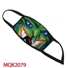 MQK-2079