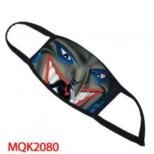 MQK-2080