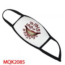 MQK-2085