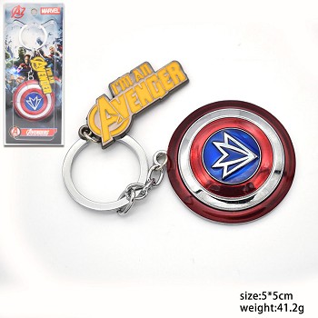 Captain America key chain