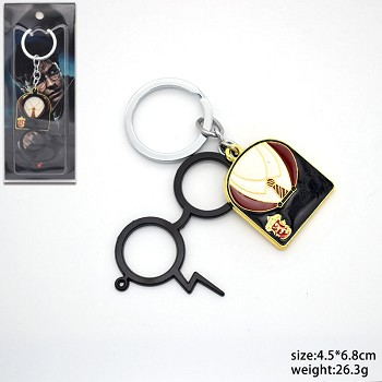 Harry Potter key chain