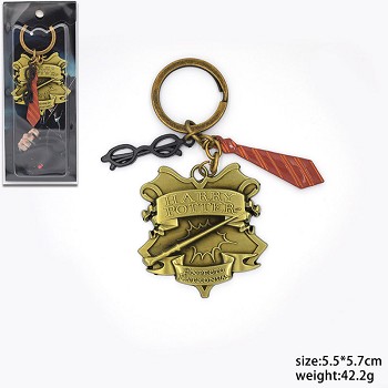 Harry Potter key chain