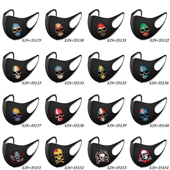 The skull trendy mask