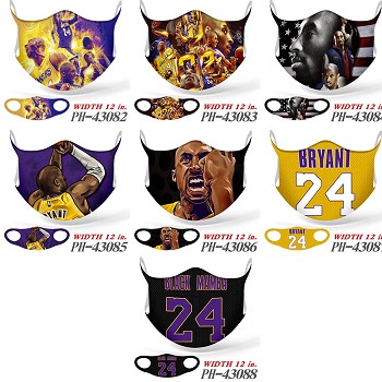 Kobe Bean Bryant trendy mask printed wash mask