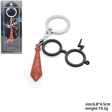 Harry Potter key chain