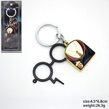 Harry Potter key chain