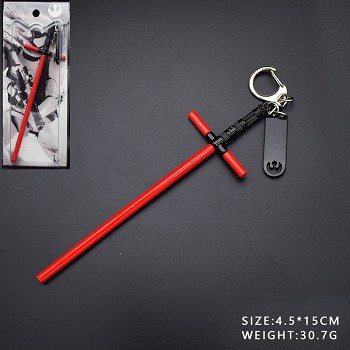 Star Wars key chain