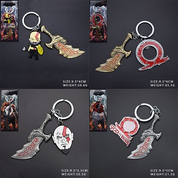 God of war game key chain