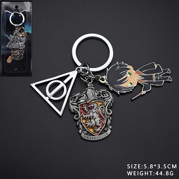 Harry Potter key chain