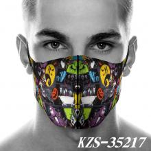 KZS-35217
