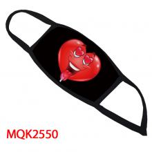 MQK-2550