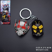 Ant-Man key chain