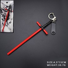 Star Wars key chain