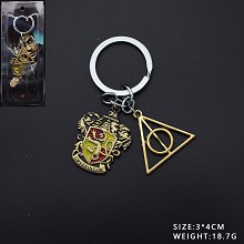 Harry Potter key chain