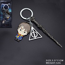 Harry Potter key chain