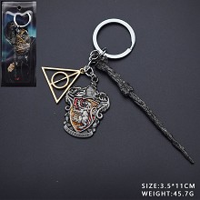 Harry Potter key chain