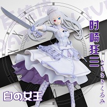 Genuine Date A Live Date A Bullet figure