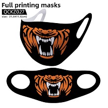 The animal trendy mask face mask