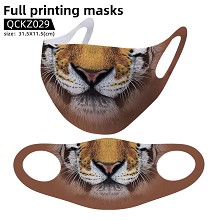  The animal trendy mask face mask 