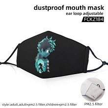My Hero Academia anime dustproof mouth mask trendy...