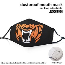 The animal anime dustproof mouth mask trendy mask