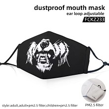 The animal anime dustproof mouth mask trendy mask