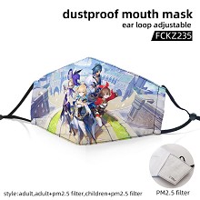 Genshin Impact game dustproof mouth mask trendy mask