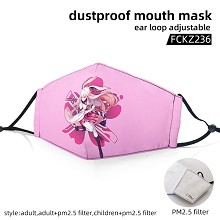  MmiHoYo game dustproof mouth mask trendy mask 