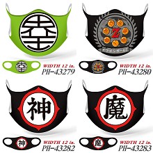 Dragon Ball anime trendy mask printed wash mask 