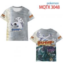 MOTX3048